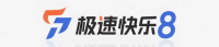 极速快乐8娱乐平台